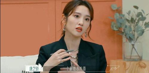 热门八卦娱乐吃瓜搞笑