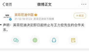 吃瓜群众娱乐版下载百度云