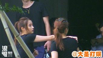 关晓彤娱乐吃瓜